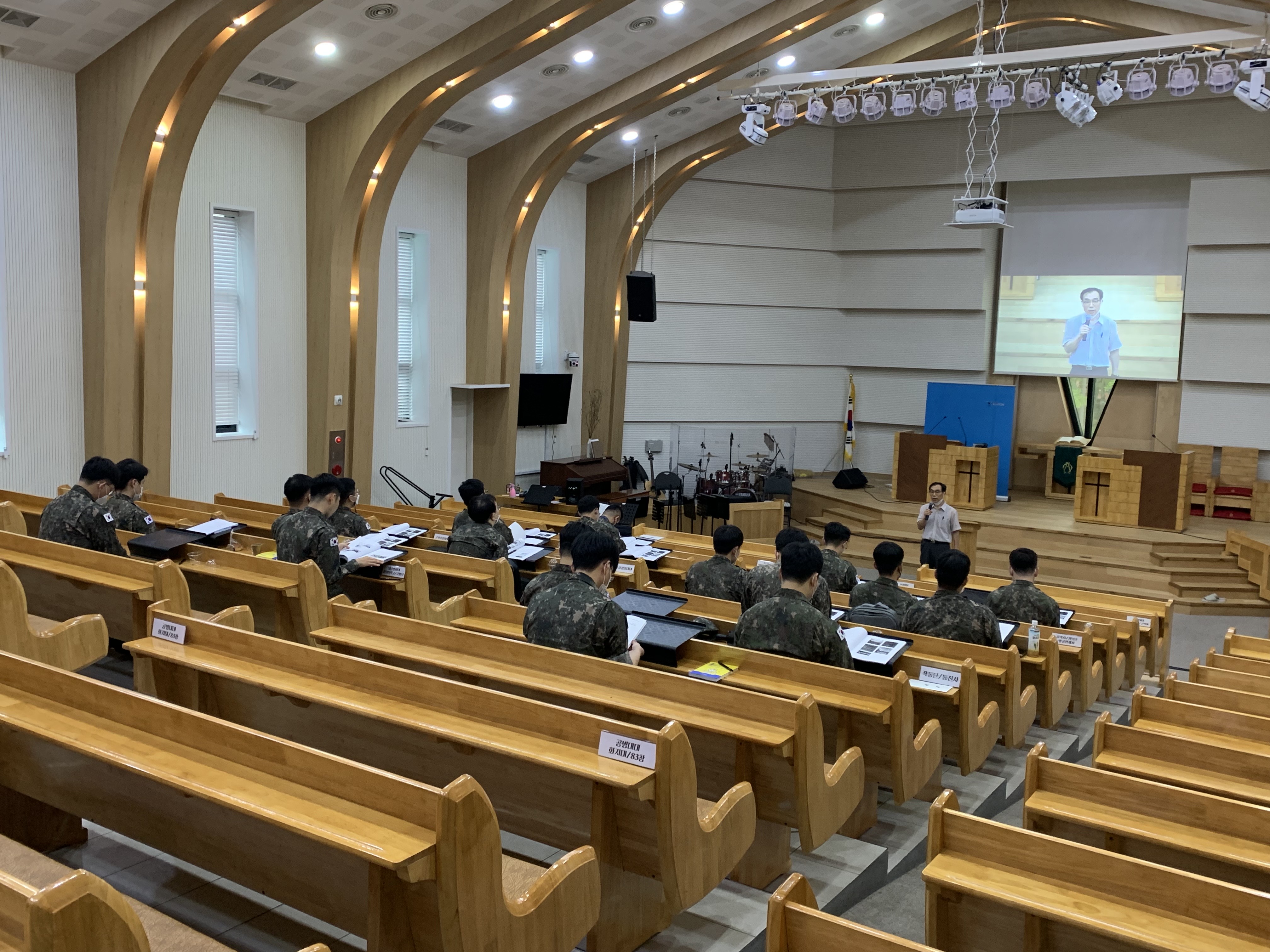 22-06-23 사례발표 1.jpg