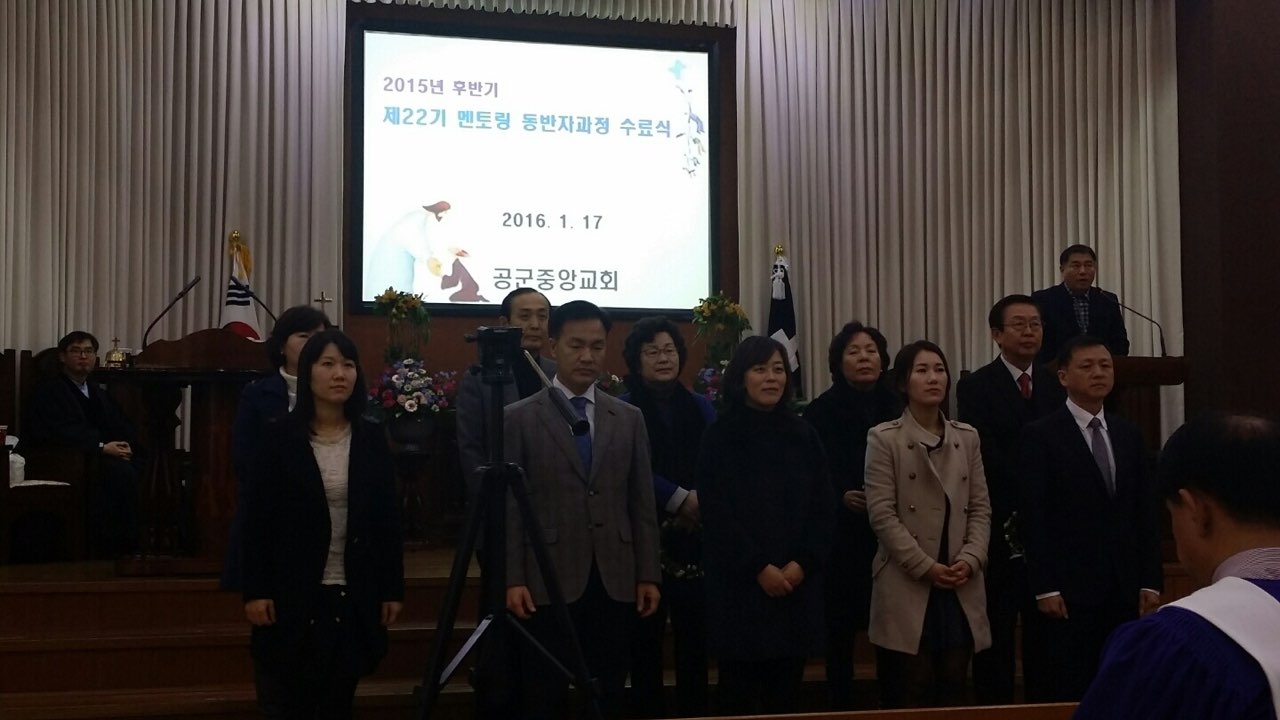 KAF일대일제자훈련-전체 사진-3020229143.jpg