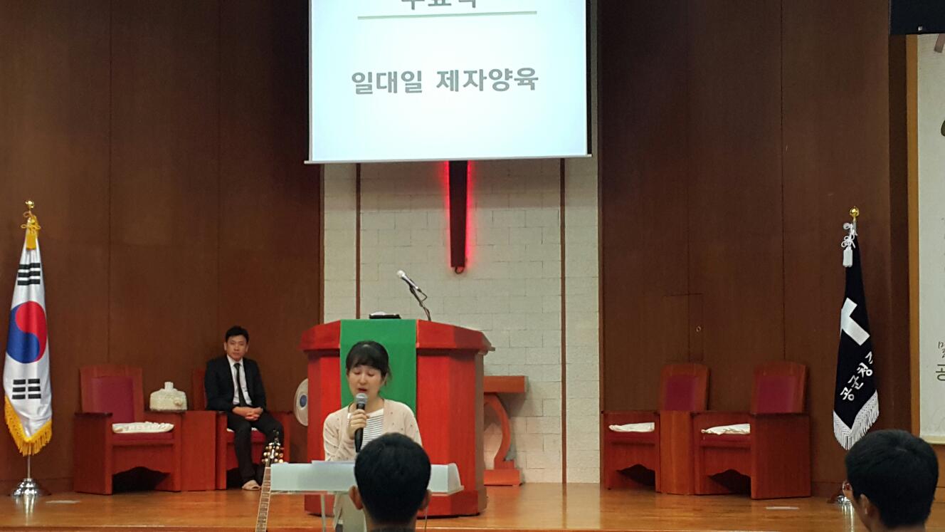 KAF일대일제자훈련-전체 사진-4377178424.jpg