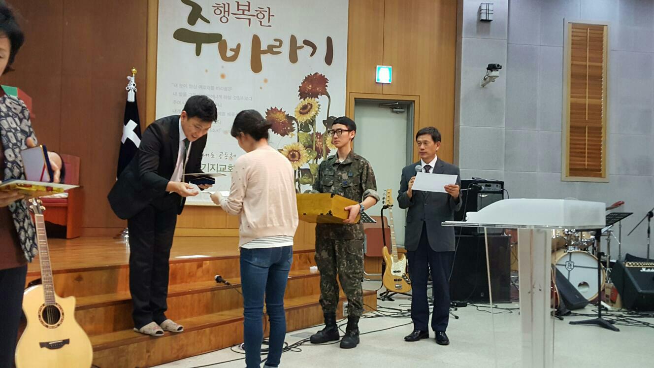 KAF일대일제자훈련-전체 사진-4377178416.jpg