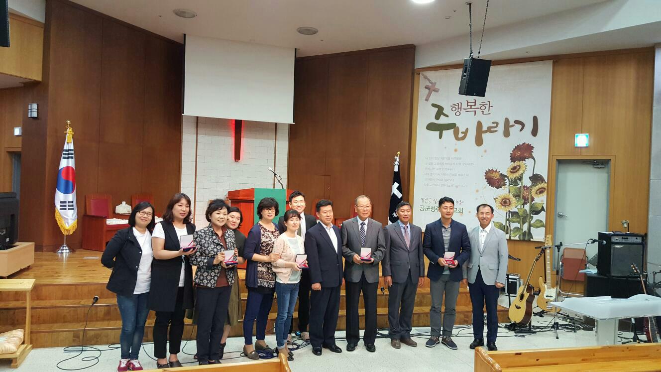 KAF일대일제자훈련-전체 사진-4377178394.jpg