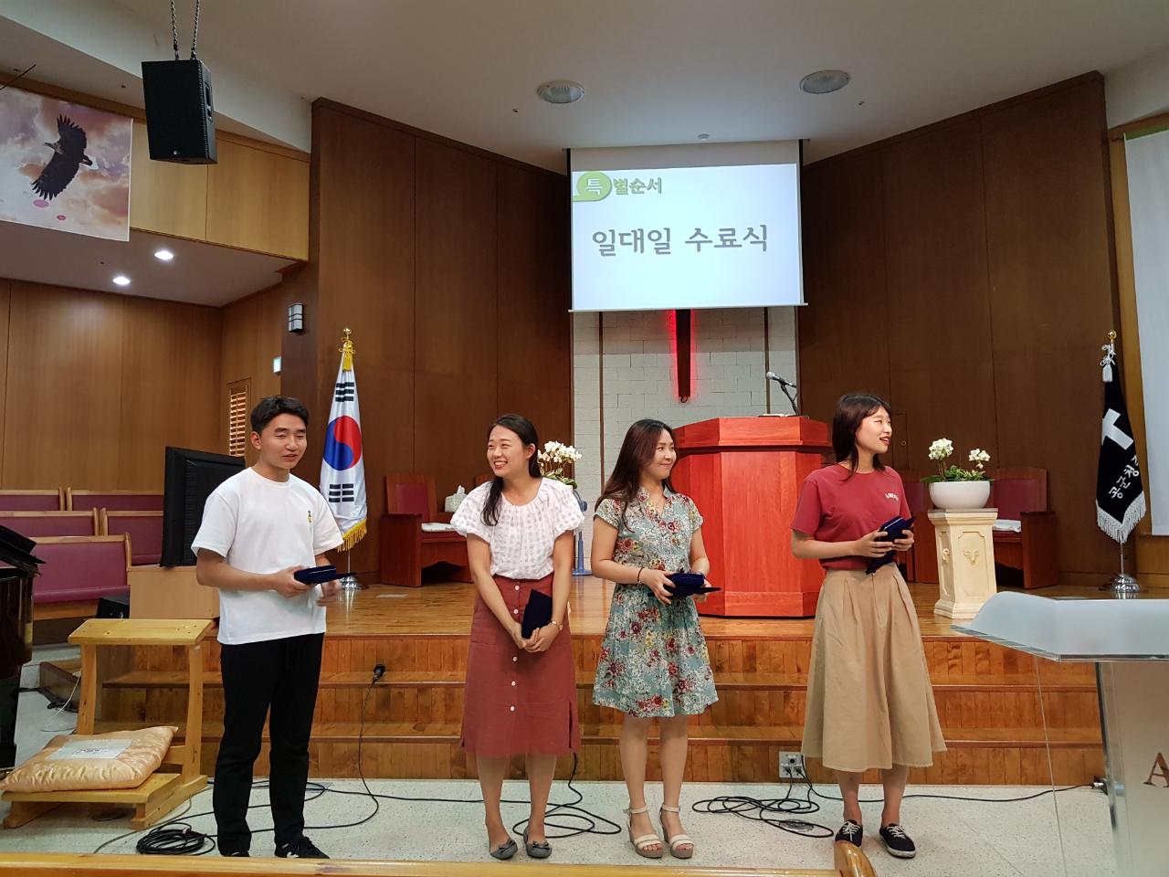 KAF일대일제자훈련-전체 사진-6261511219.jpg