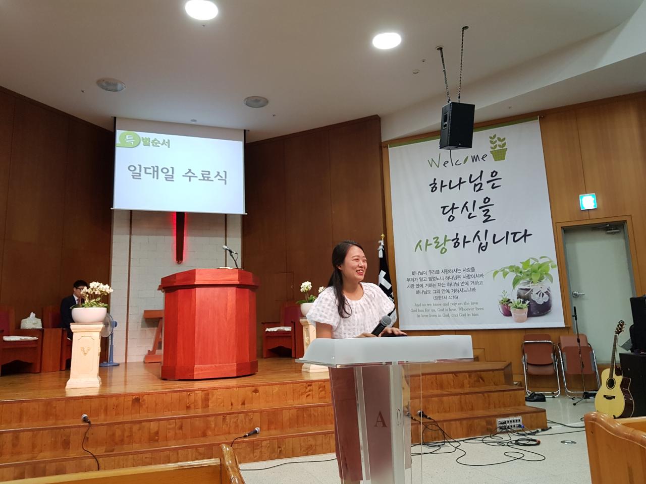 KAF일대일제자훈련-전체 사진-6261511220.jpg