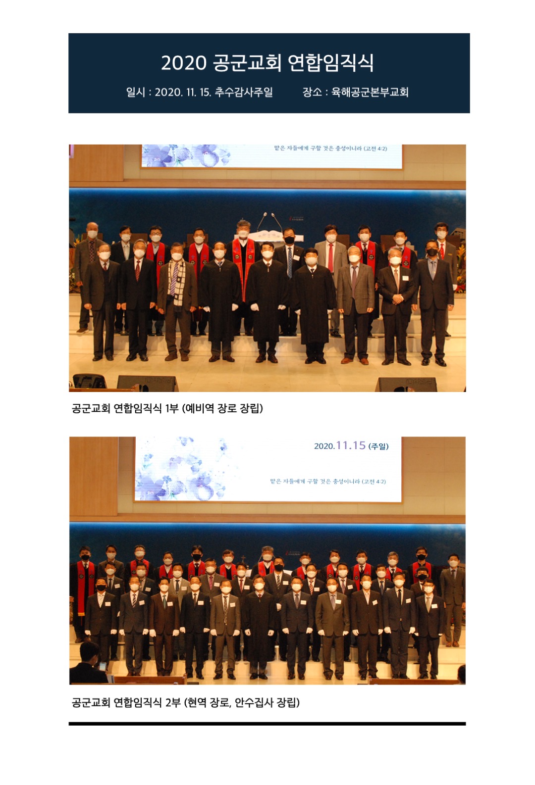 슬라이드1.jpeg