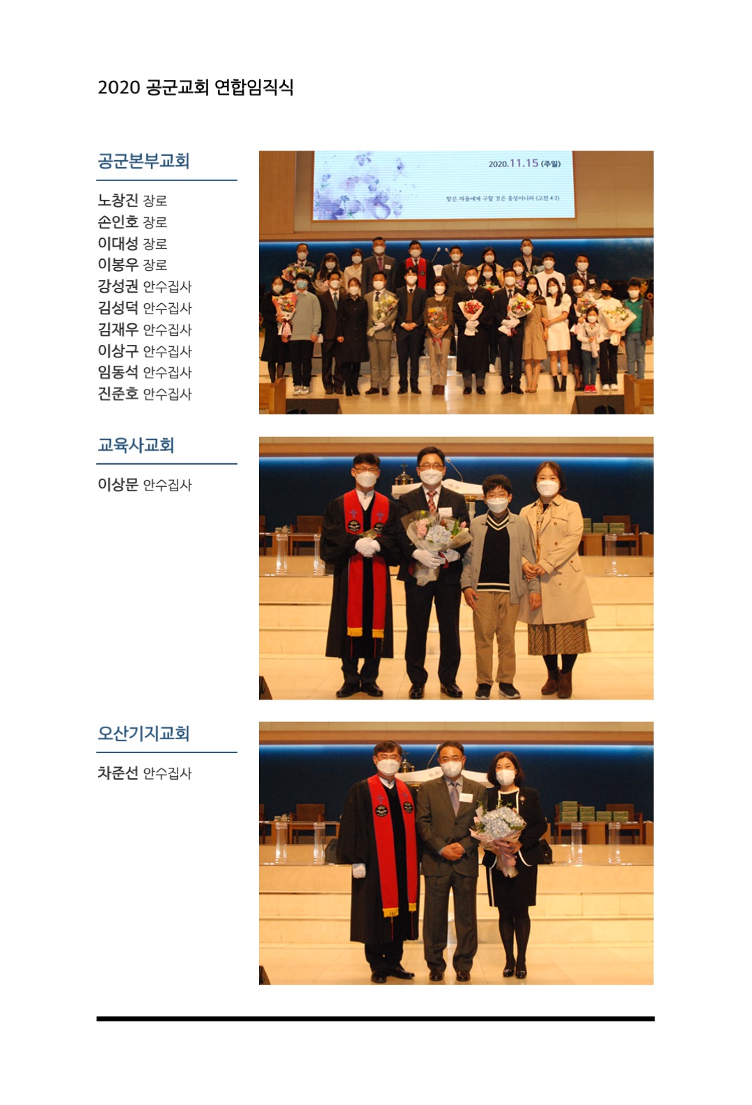 슬라이드2.jpeg