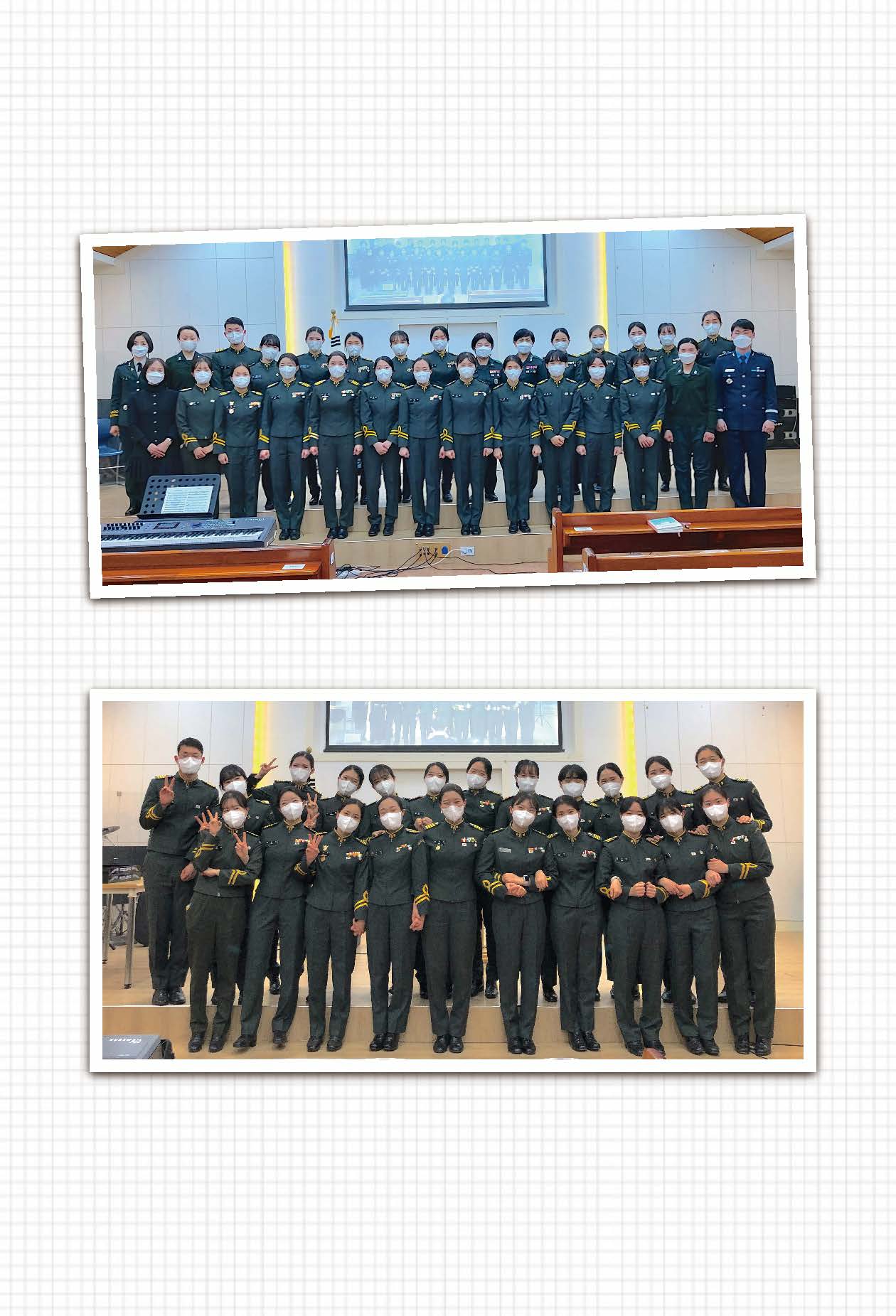 21년 매일성경 5-6월호 화보(최종)_페이지_5.jpg
