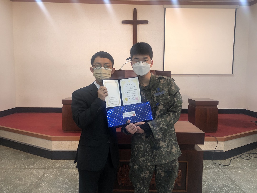 [크기조정]기초편 이기현1.jpg