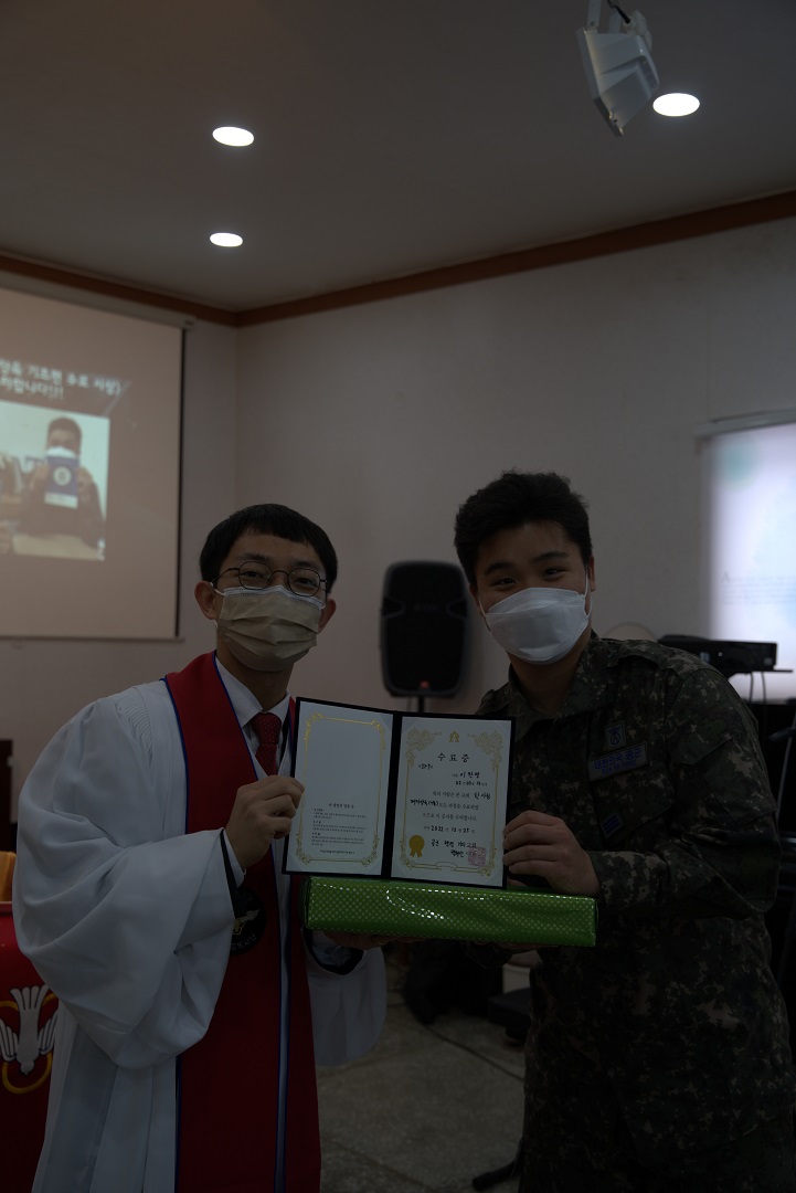 한사람제자양육 기초편 이찬영.jpg